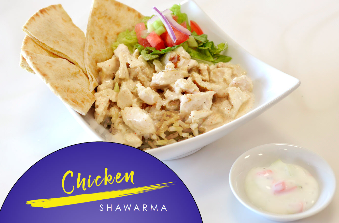 Chicken Shwarma Main Image